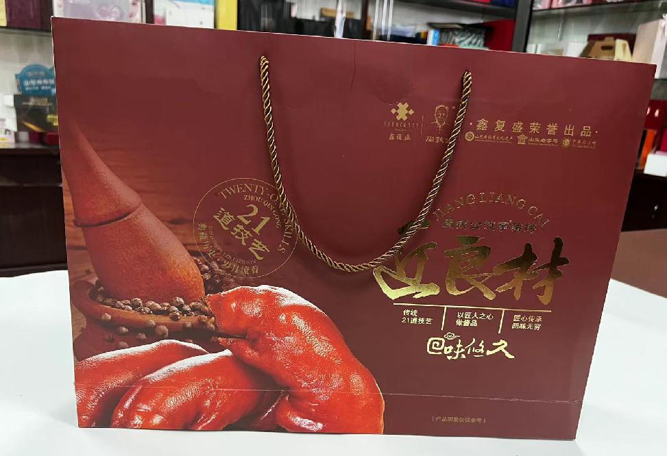 龙马潭礼品盒定制